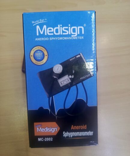 Medisign Aneroid Sphygmomanometer (Manual BP Machine)